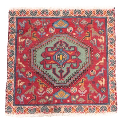 1'7 x 1'7 Hand-Knotted Persian Qashqai Floor Mat