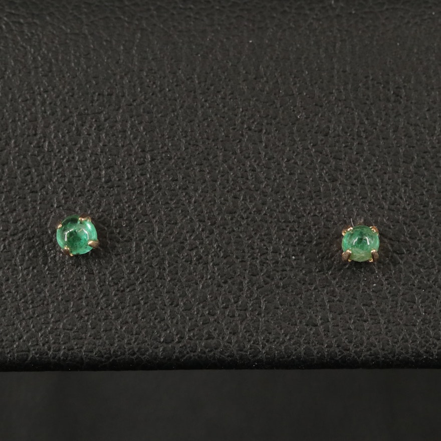18K Emerald Stud Earrings