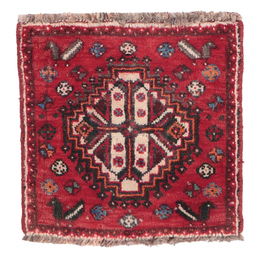 1'6 x 1'7 Hand-Knotted Persian Qashqai Floor Mat
