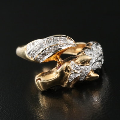 14K 0.20 CTW Diamond Horse Head and Tail Ring