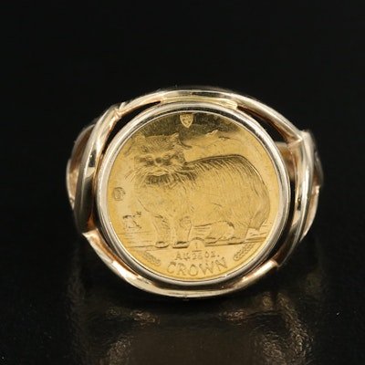 14K Ring with 1989 Isle of Man 1/25th Crown Persian Cat Coin