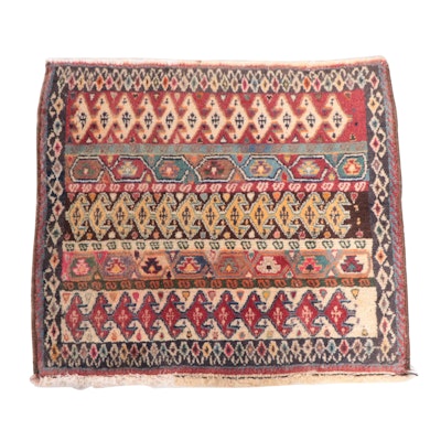 1'10 x 2' Hand-Knotted Moroccan Mediouna Floor Mat