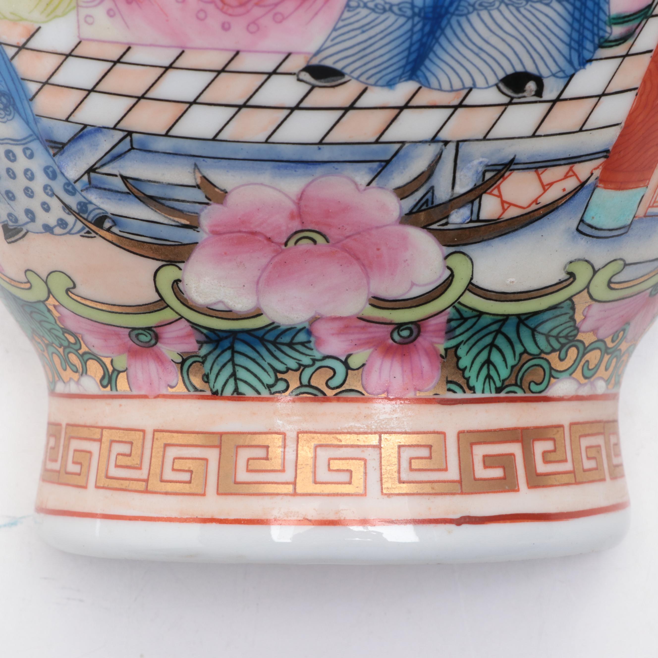 Oriental Accent Chinese Porcelain Rose Medallion Half Vase Wall Pocket