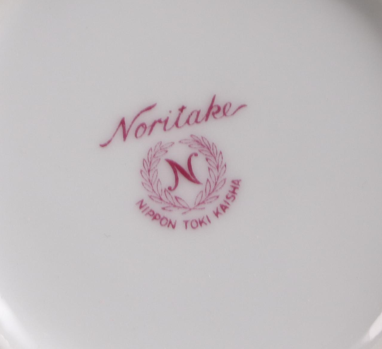 Noritake Porcelain Tea Set, Mid20th Century EBTH