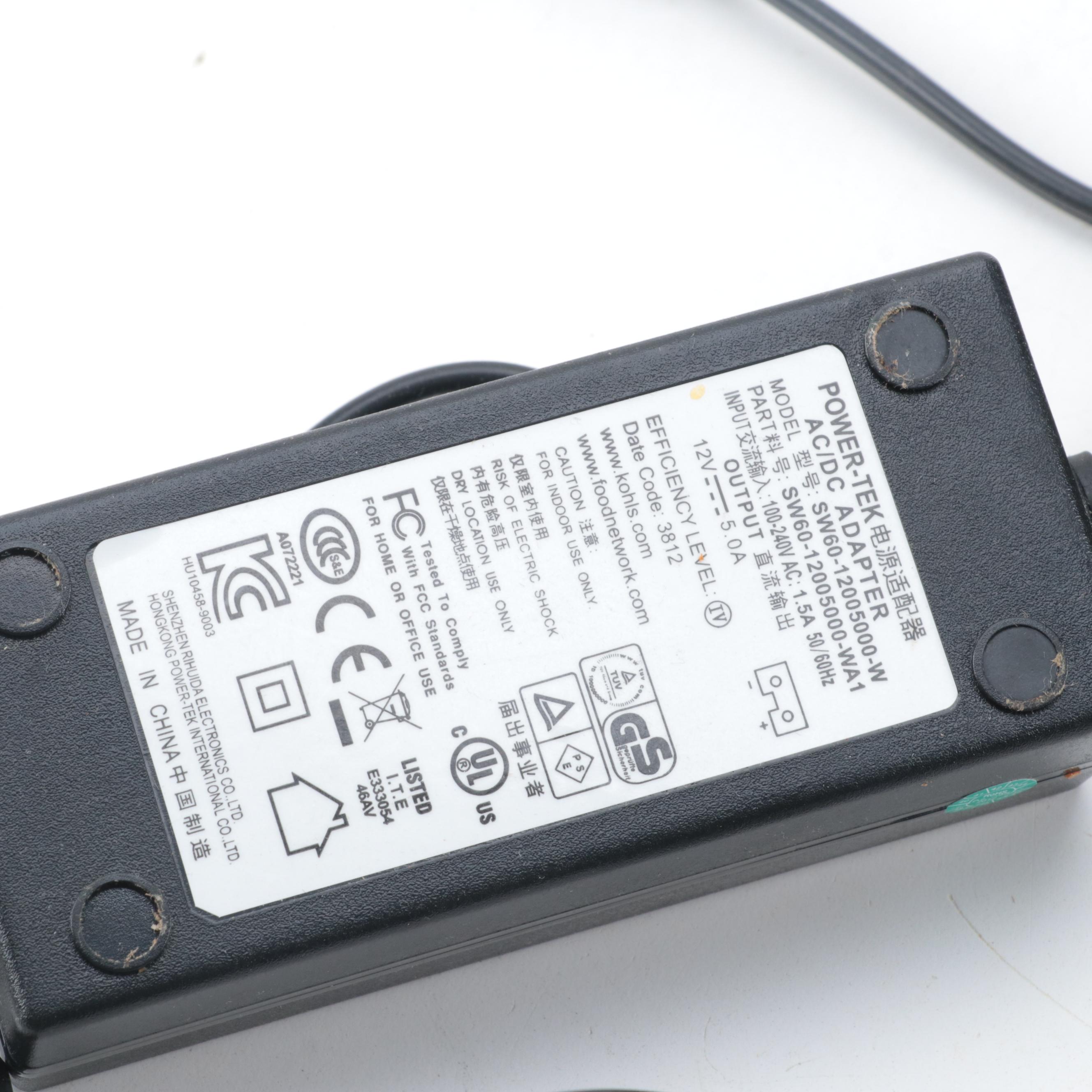 Food Network Electric Wine Bottle Chiller EBTH