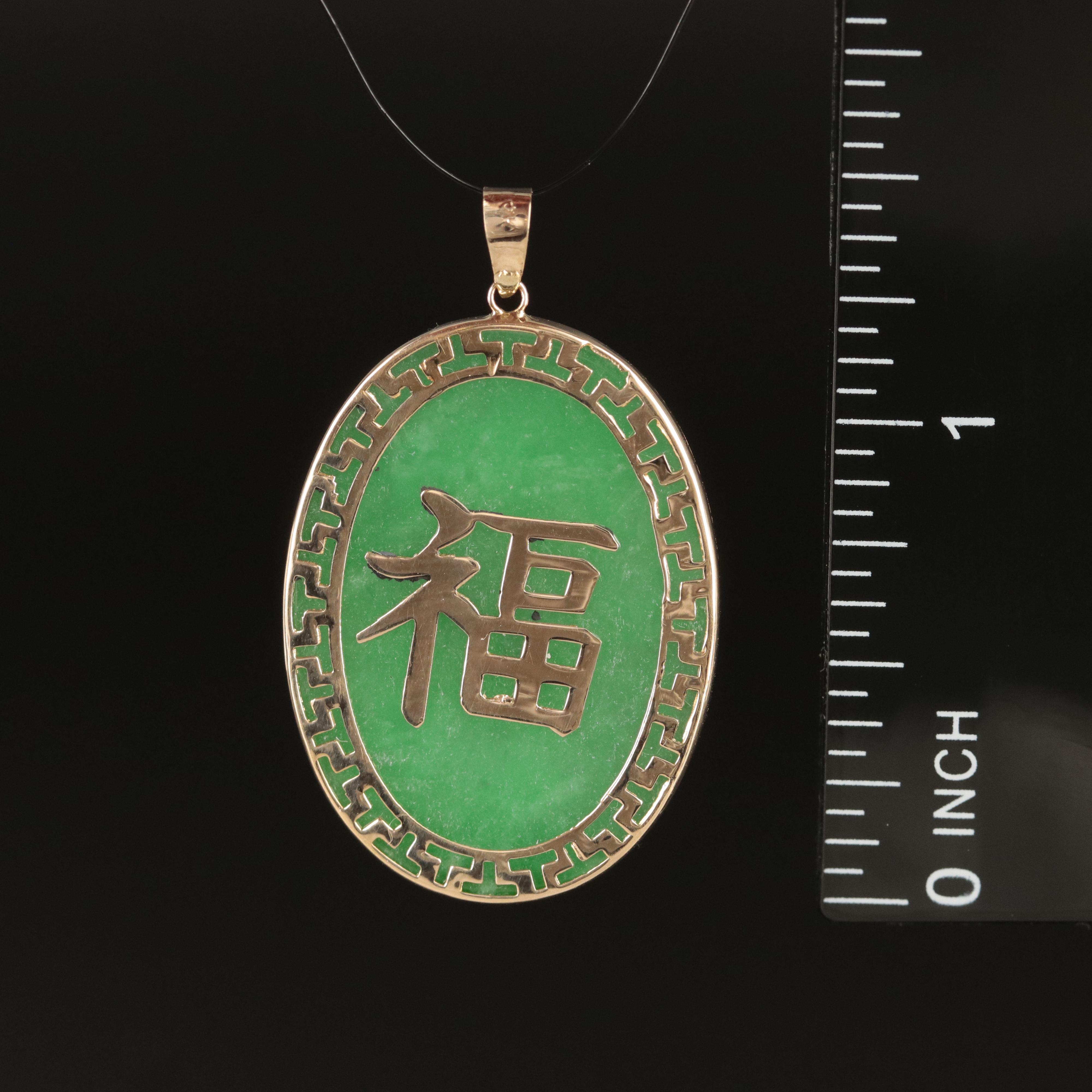 14K Jadeite Good Fortune Pendant EBTH