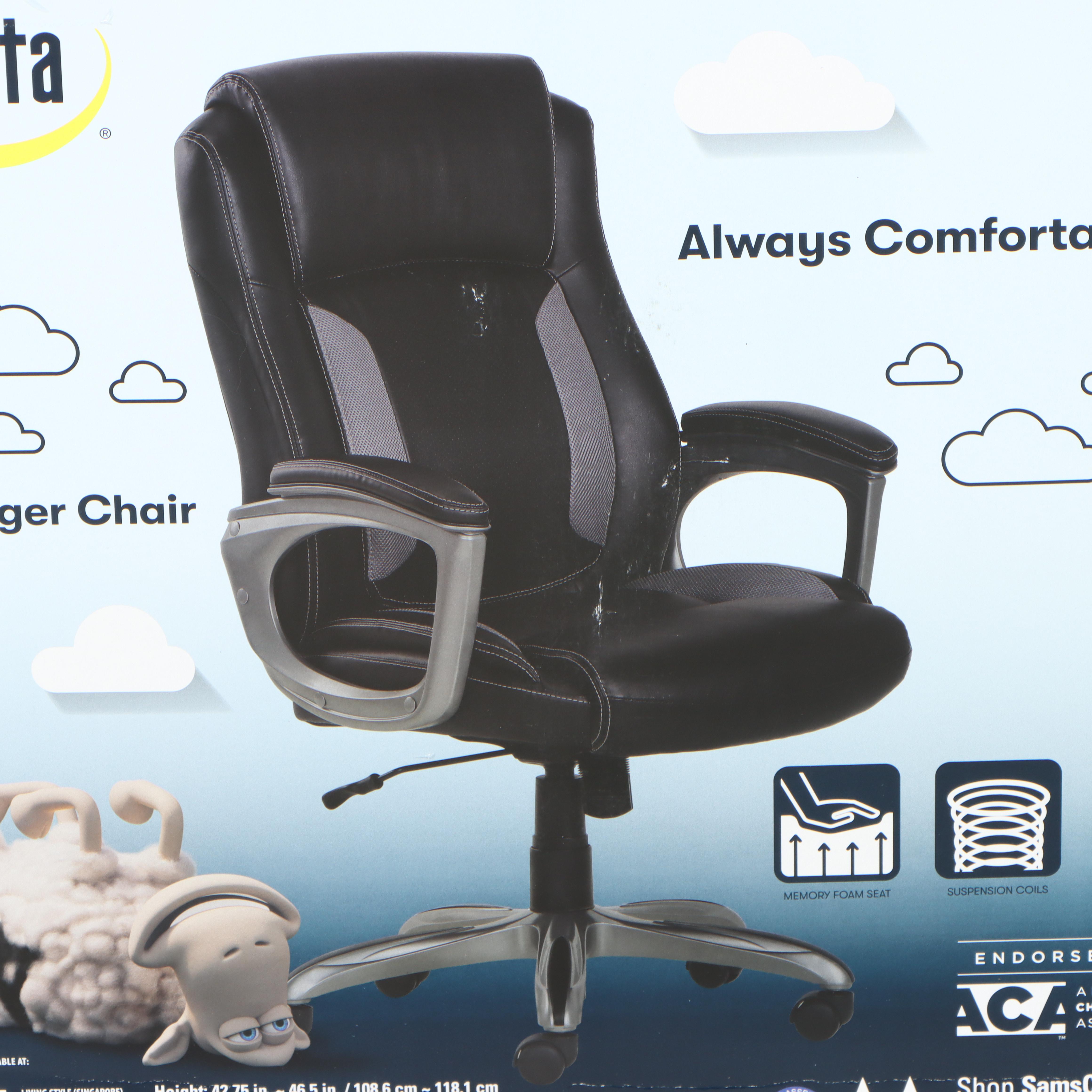 Serta Memory Foam Manager's Office Chair EBTH