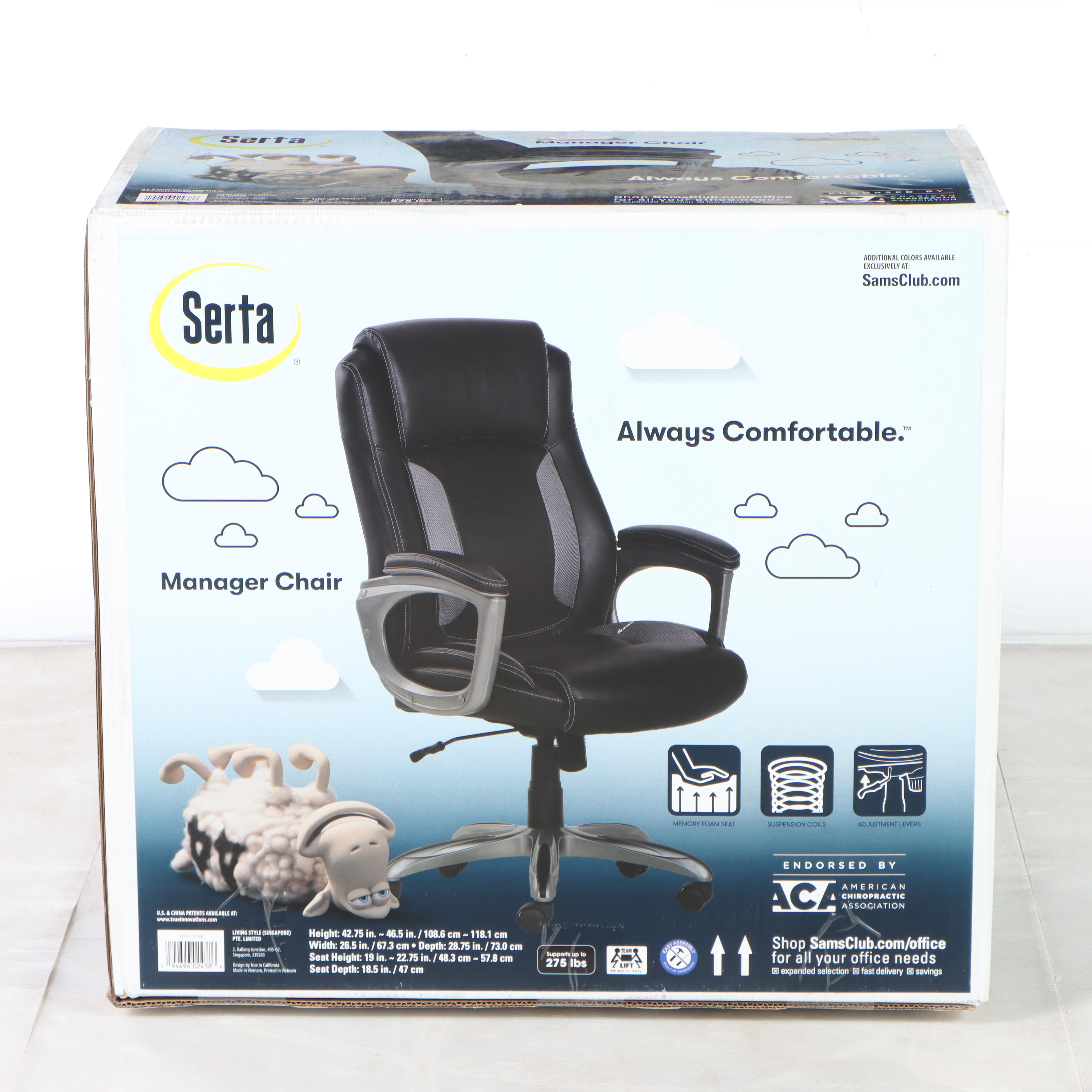 Serta Memory Foam Manager's Office Chair EBTH