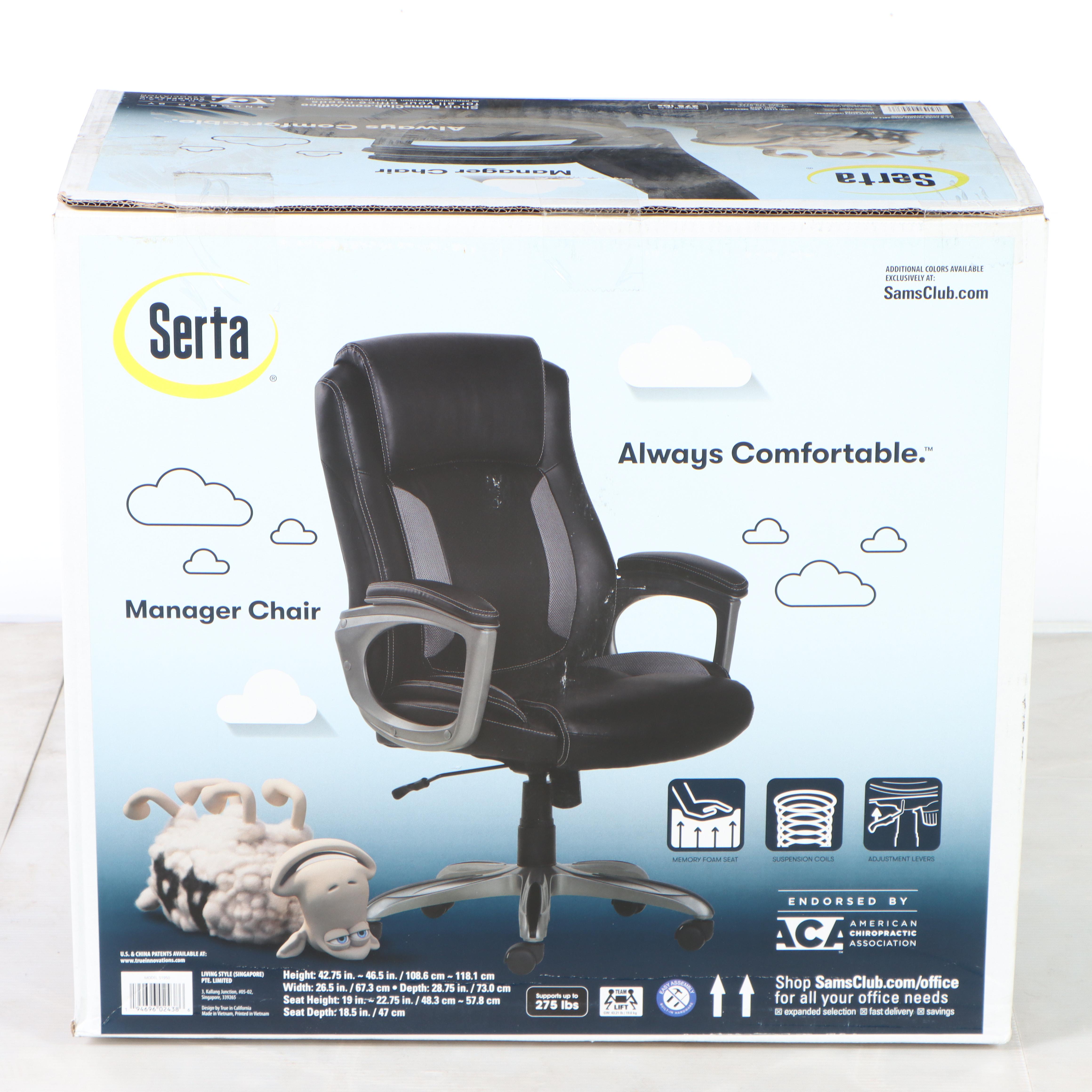 Serta Memory Foam Manager's Office Chair EBTH