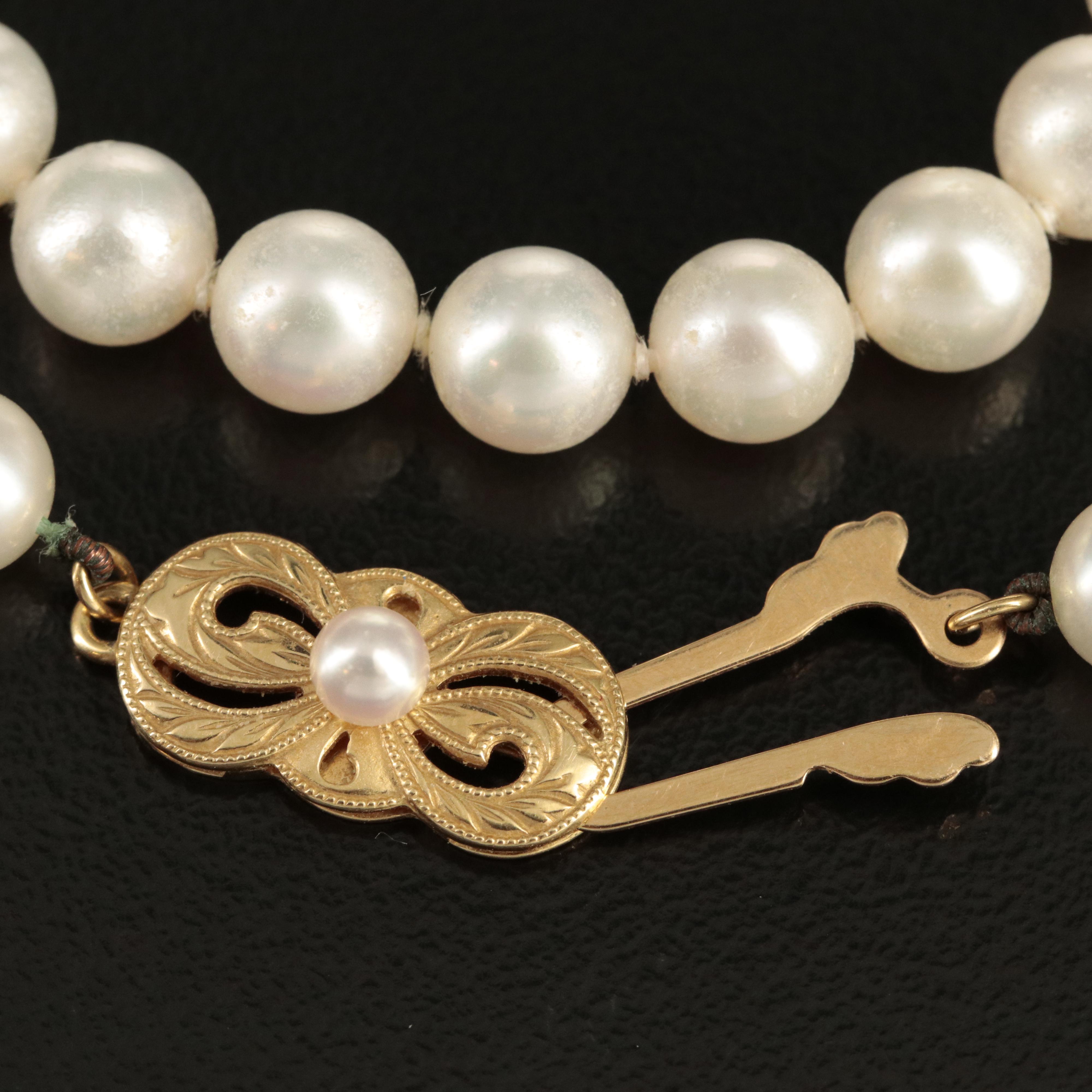 Mikimoto Pearl Necklace with 18K Clasp EBTH
