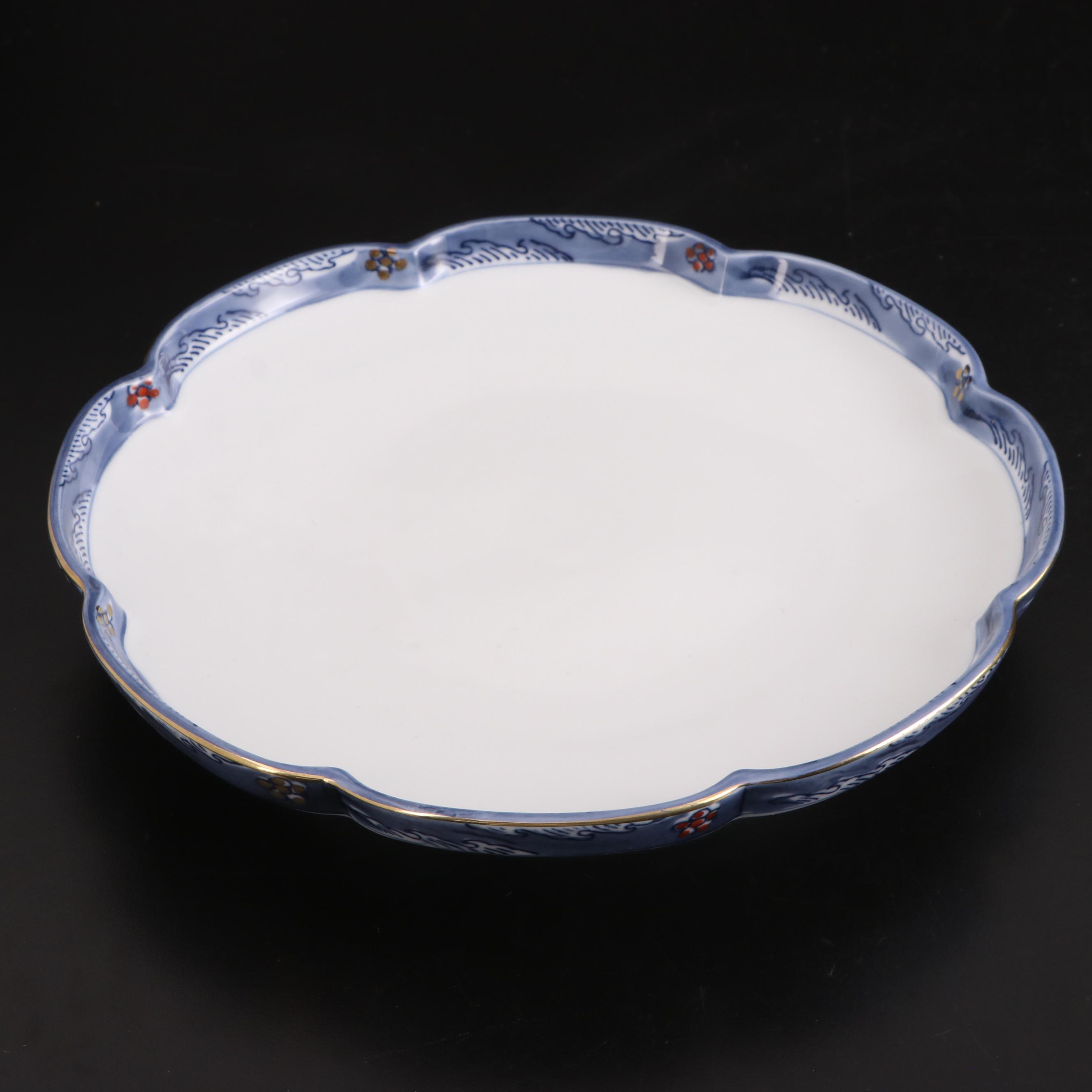 Sur La Table Ramekins, Japanese Footed Dish and Pottery Bowl with Cover