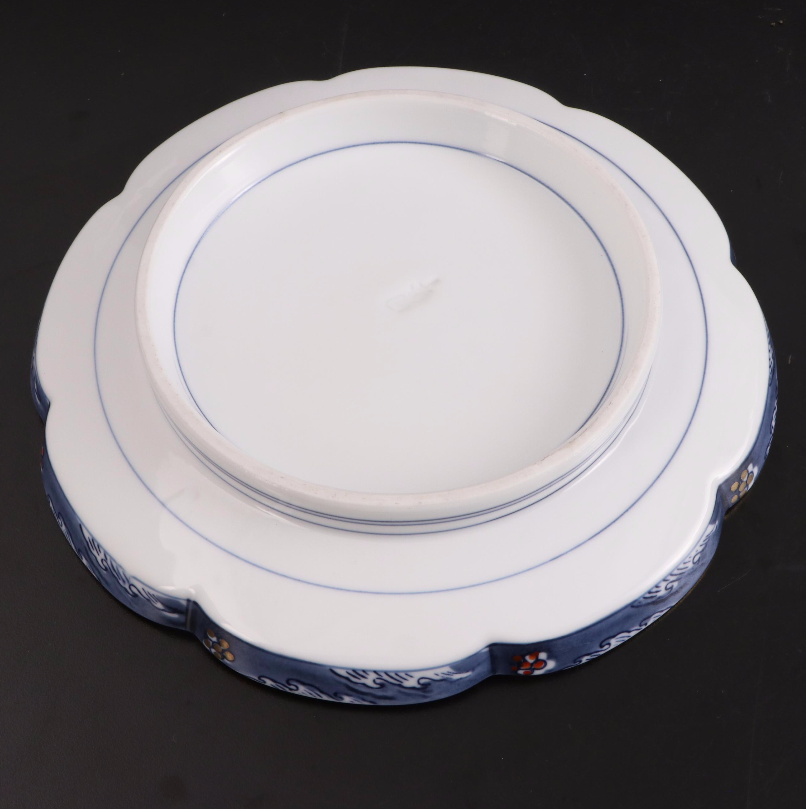 Sur La Table Ramekins, Japanese Footed Dish and Pottery Bowl with Cover