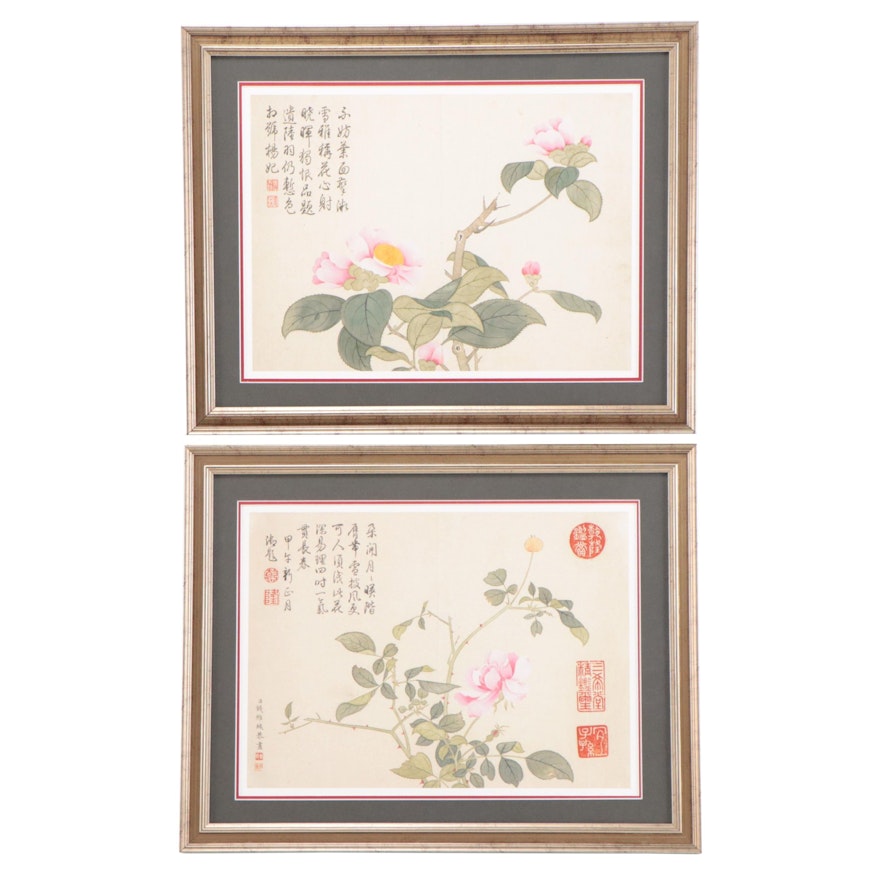 Digital Prints After Qian Weicheng of Flowers