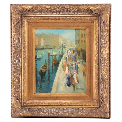 T. E. Pencke Oil Painting After Maurice Prendergast "The Grand Canal"