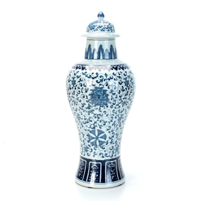 Oriental Accent Blue and White Porcelain Ginger Jar