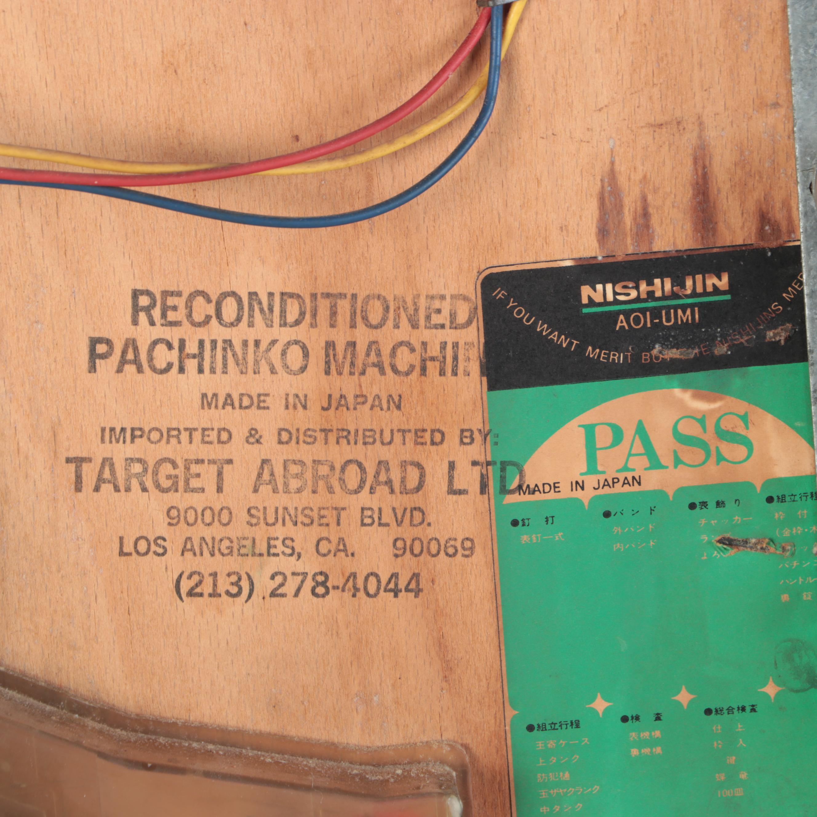 Nishijin AOI-UMI Pachinko Machine, circa 1970 | EBTH