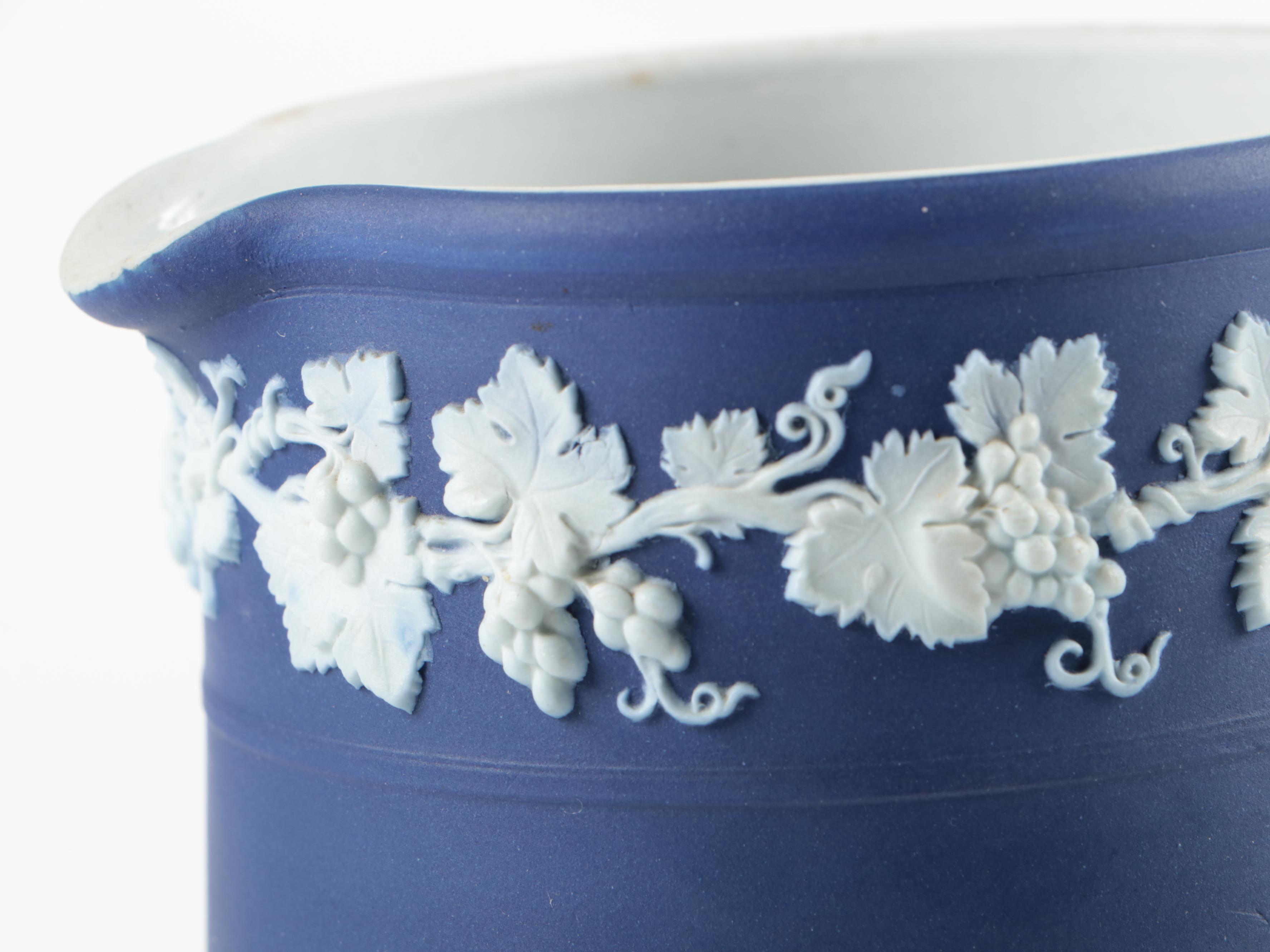 Wedgwood Dark Blue Jasperware Jug EBTH