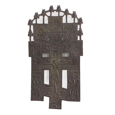 Russian Orthodox Brass Devotional Cross Icon, 19th or 20th Century