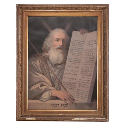 Chromolithograph of Moses and the Ten Commandments