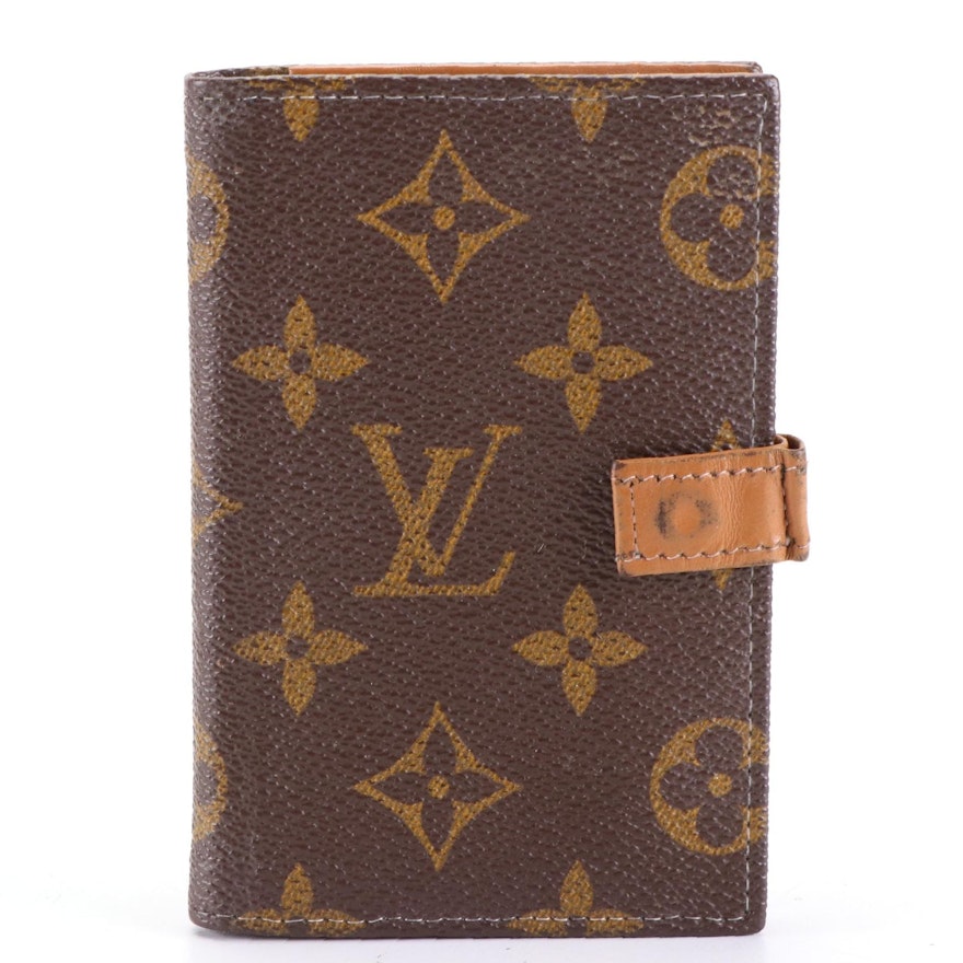 Louis Vuitton for Saks Fifth Avenue Address Book with Box and Keychain