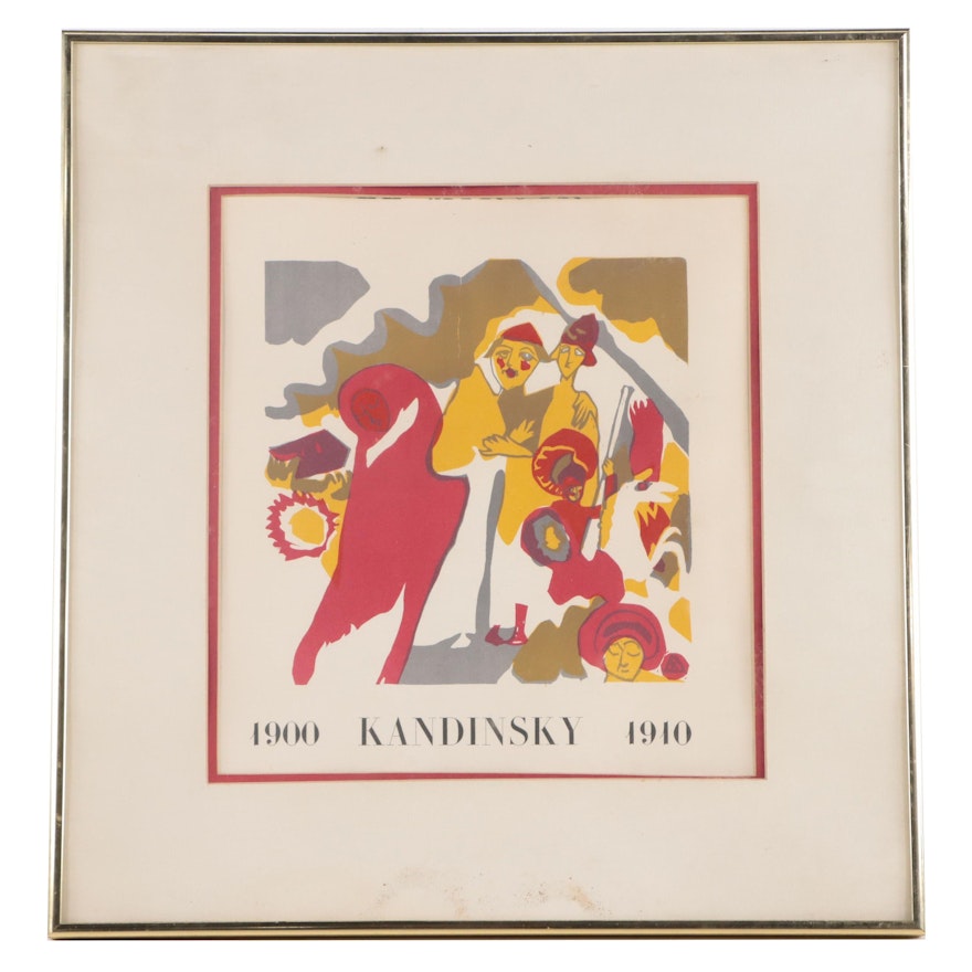 Color Lithograph After Wassily Kandinksy for "Derrière le Miroir," 1951