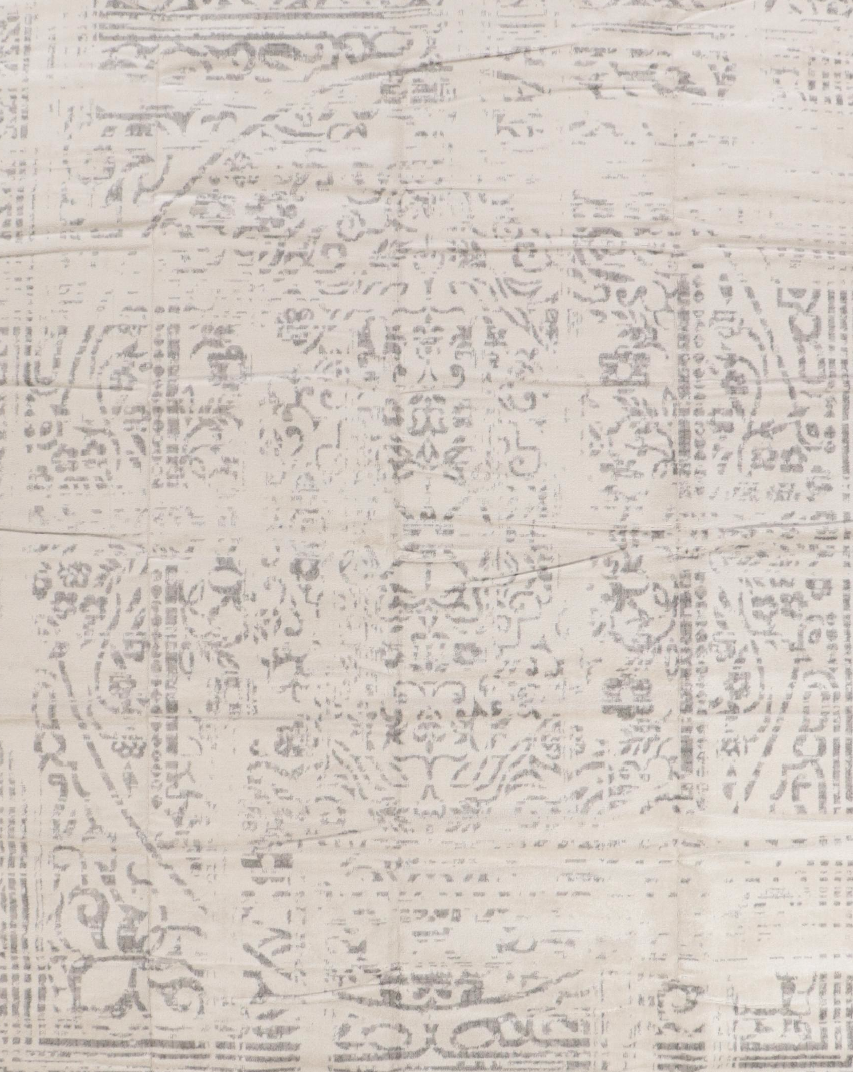 11'11 x 14'7 Machine Made Turkish NuLoom "Smoky" Overdyed RoomSized