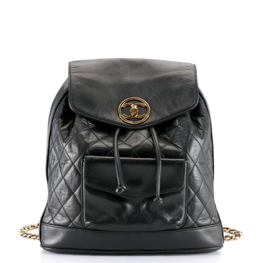 Chanel Chain Backpack in Quilted Lambskin with Pouch