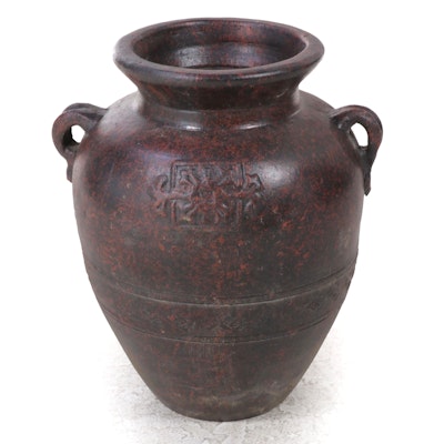 Large Molten Glazed Earthenware Amphora Vase