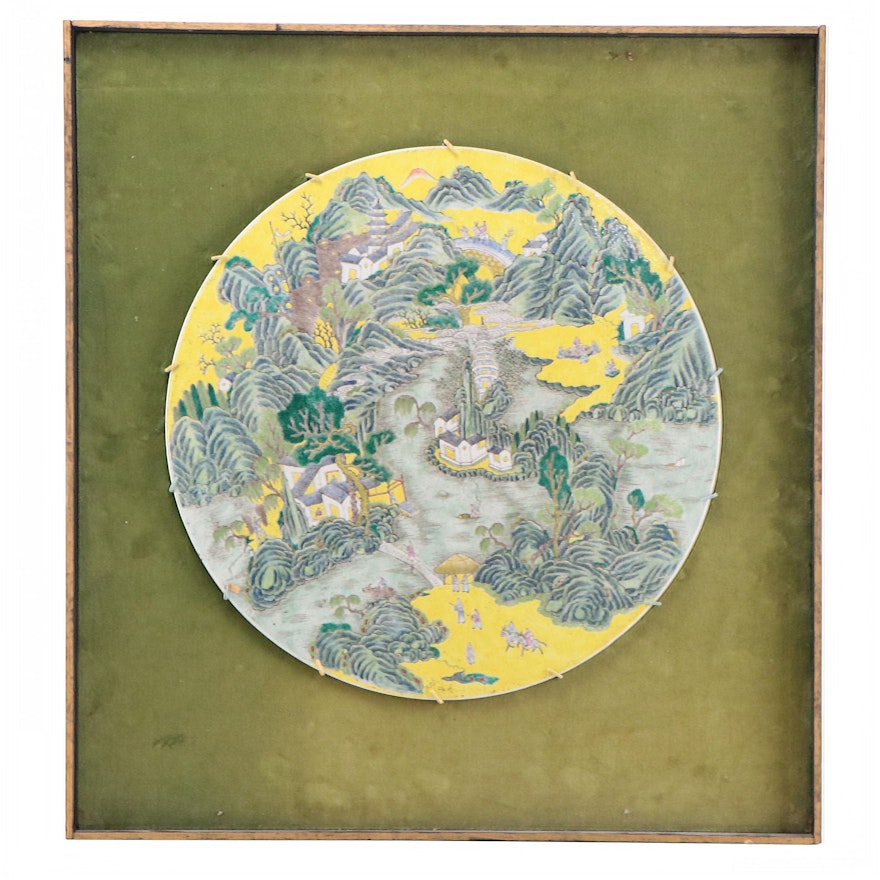 Chinese Landscape Painted Porcelain Plaque