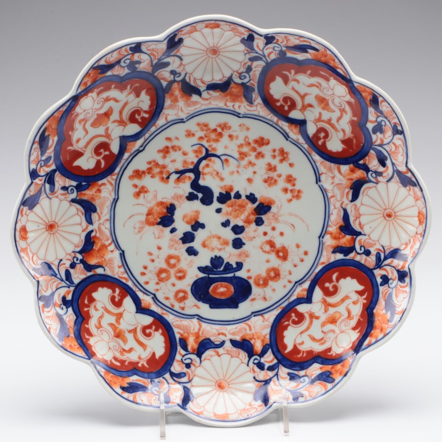 Japanese Meiji Period Imari Porcelain Bowl, 19th Century