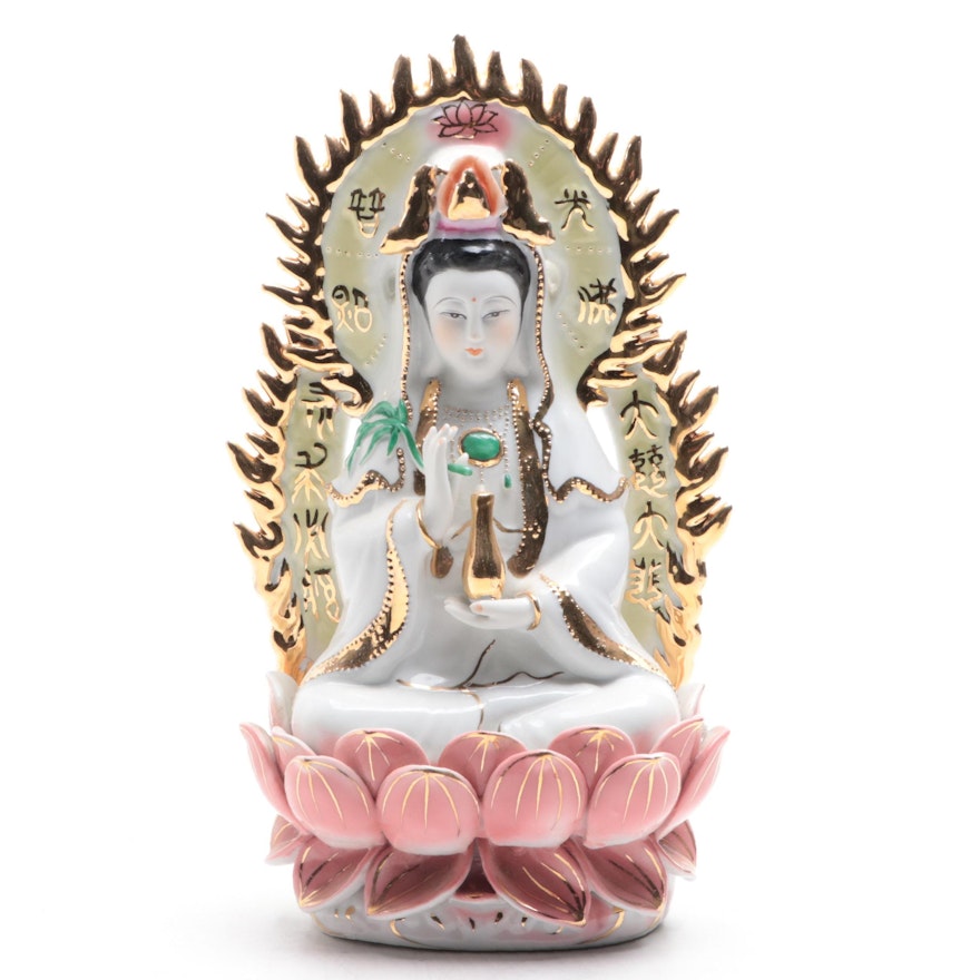 Chinese Porcelain Figurine of Guanyin Seated on a Lotus Flower