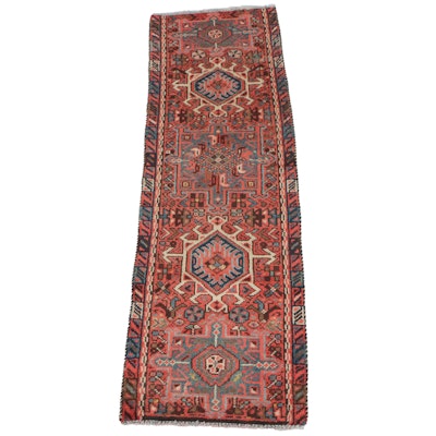 1'8 x 5'4 Hand-Knotted Persian Karaja Carpet Runner