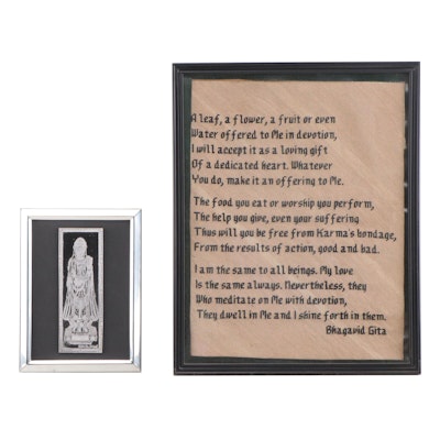 Needlepoint Bhagavad Gita Chapter 9 and Bas Relief Wall Hanging of Deity