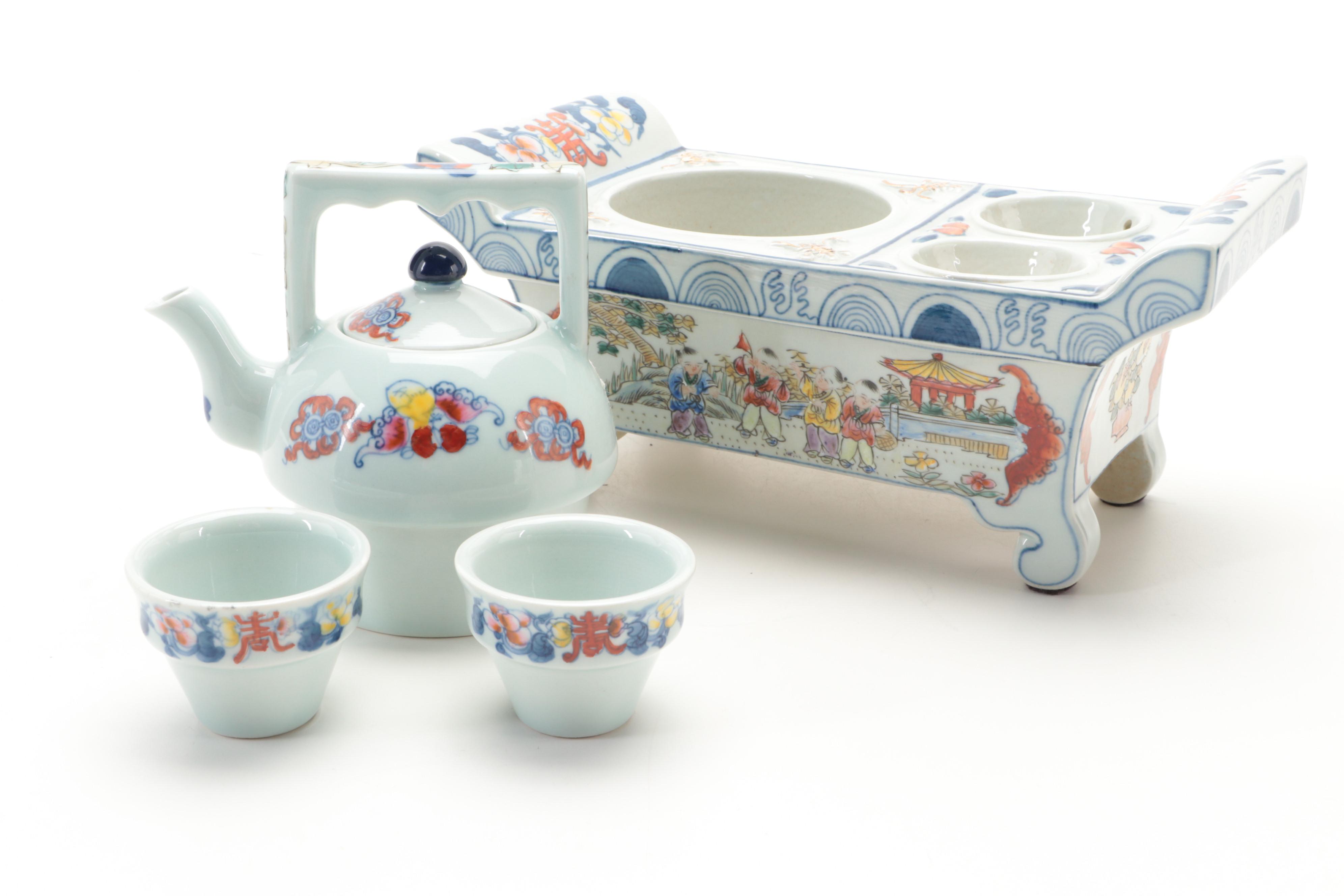 Chinese Porcelain Tea Set with Stand, 20th Century EBTH