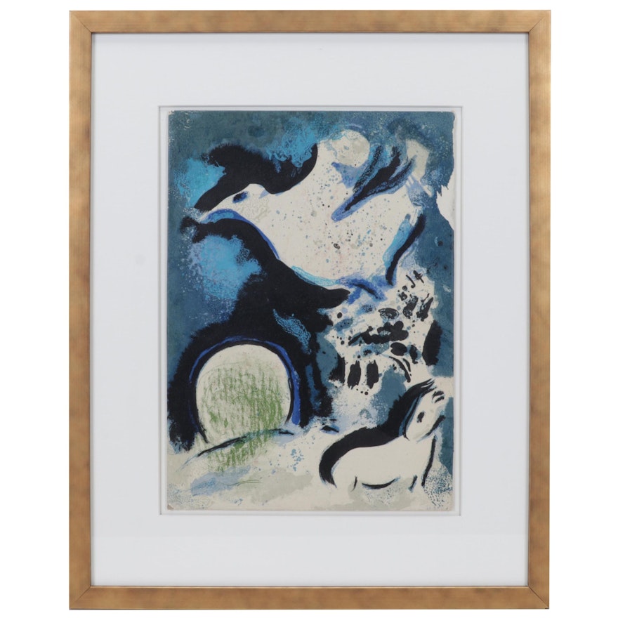Marc Chagall Color Lithograph From "Verve," 1960