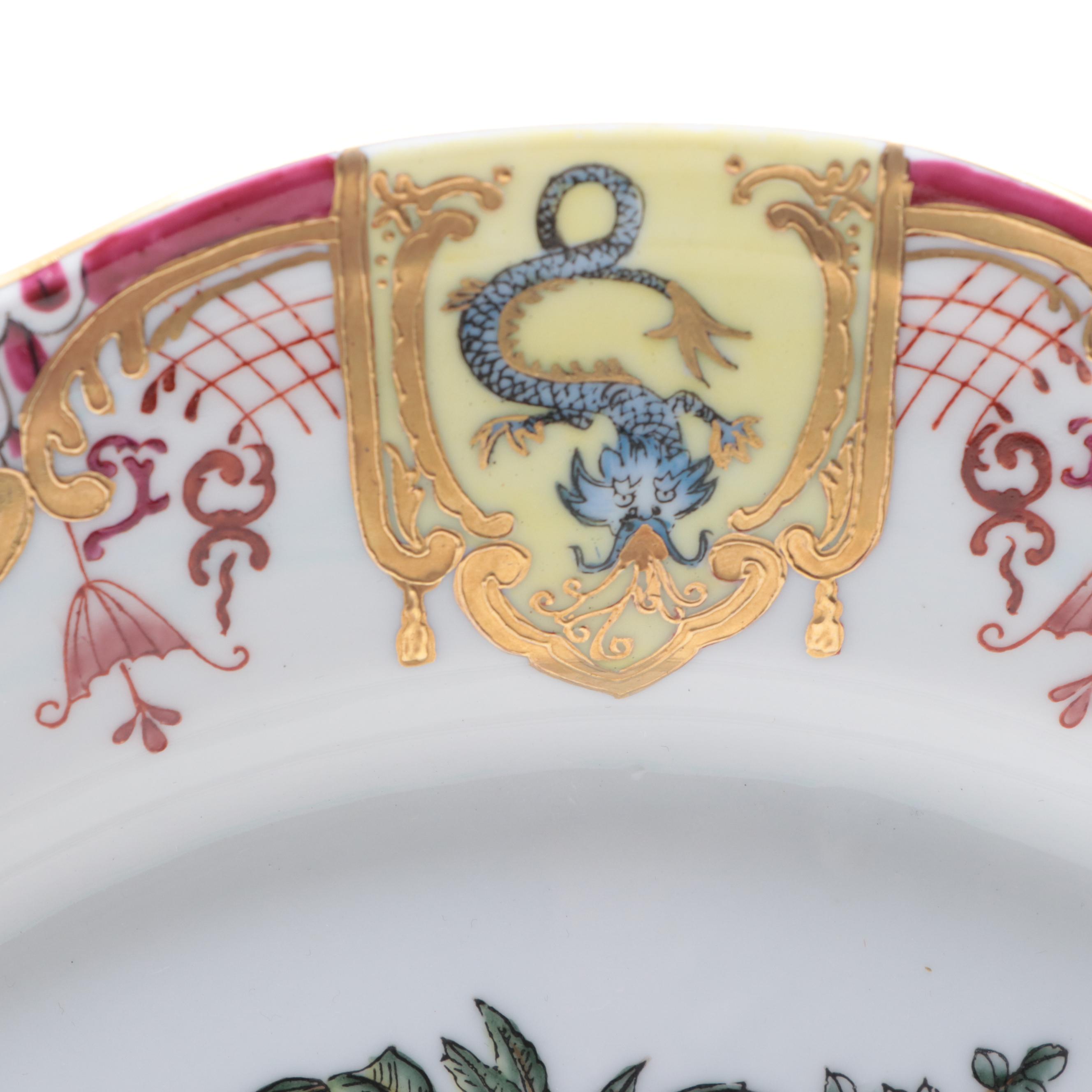 Pair of Chelsea House Chinoiserie Bone China Decorative Plates EBTH