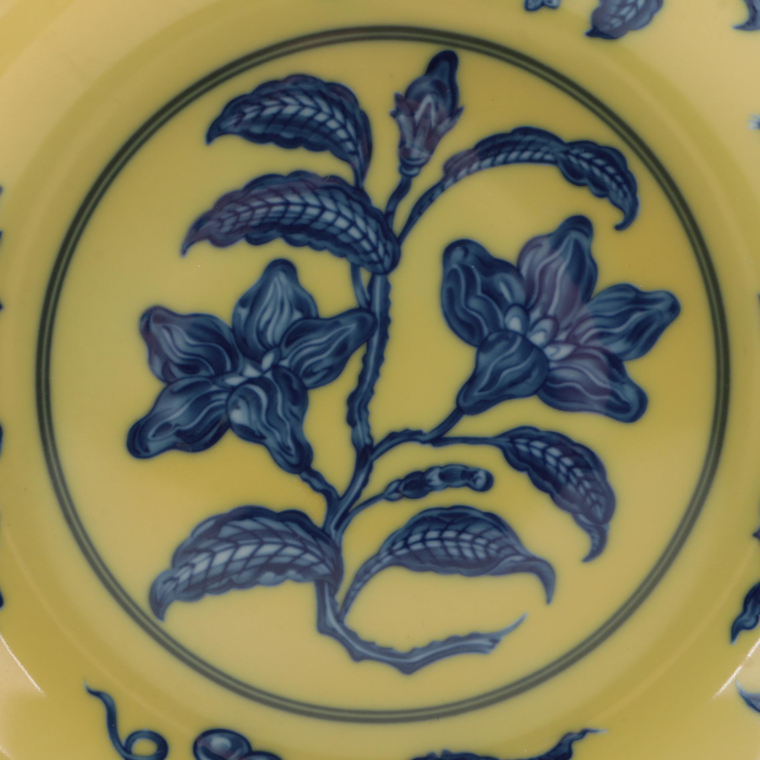 Mottahedeh Metropolitan Museum of Art Yellow Ground Ming Style