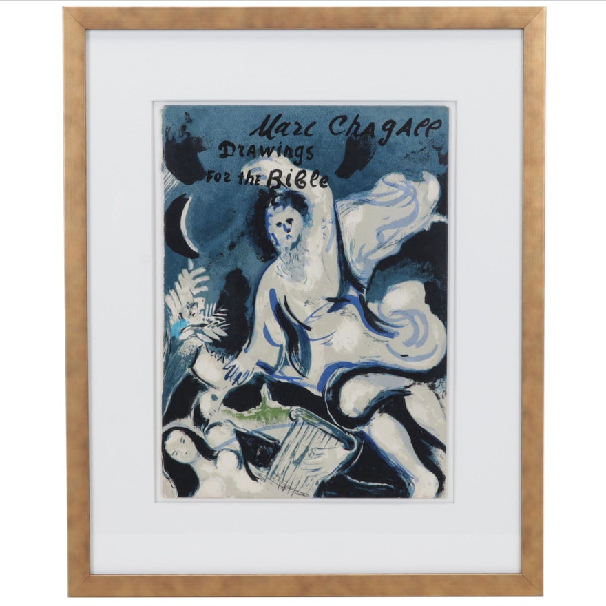 Marc Chagall Color Lithograph Cover "Drawings for the Bible" From "Verve," 1960
