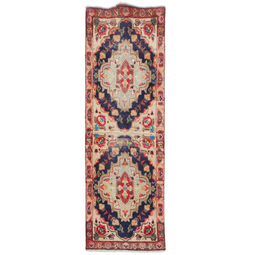 1'9 x 5'9 Hand-Knotted Persian Qashqai Carpet Runner