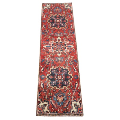 1'10 x 6'11 Hand-Knotted Persian Heriz Carpet Runner