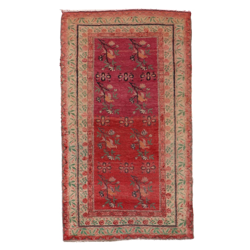 2'9 x 4'10 Hand-Knotted Antique Bulgarian Rug, 1920s