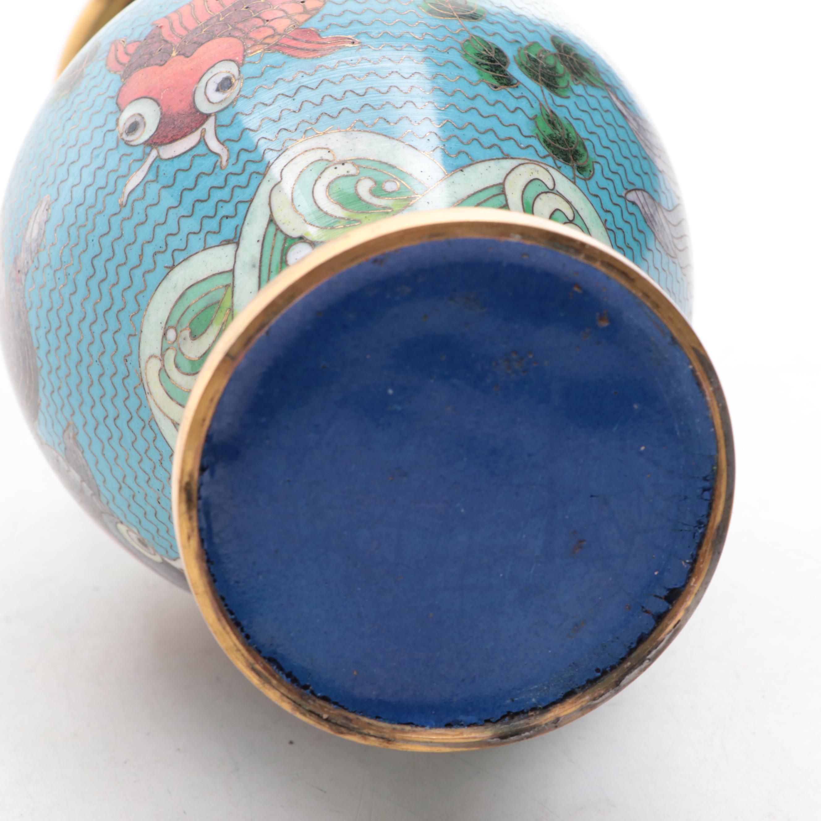 Chinese Cloisonné Vase with Carved Resin Figurines EBTH