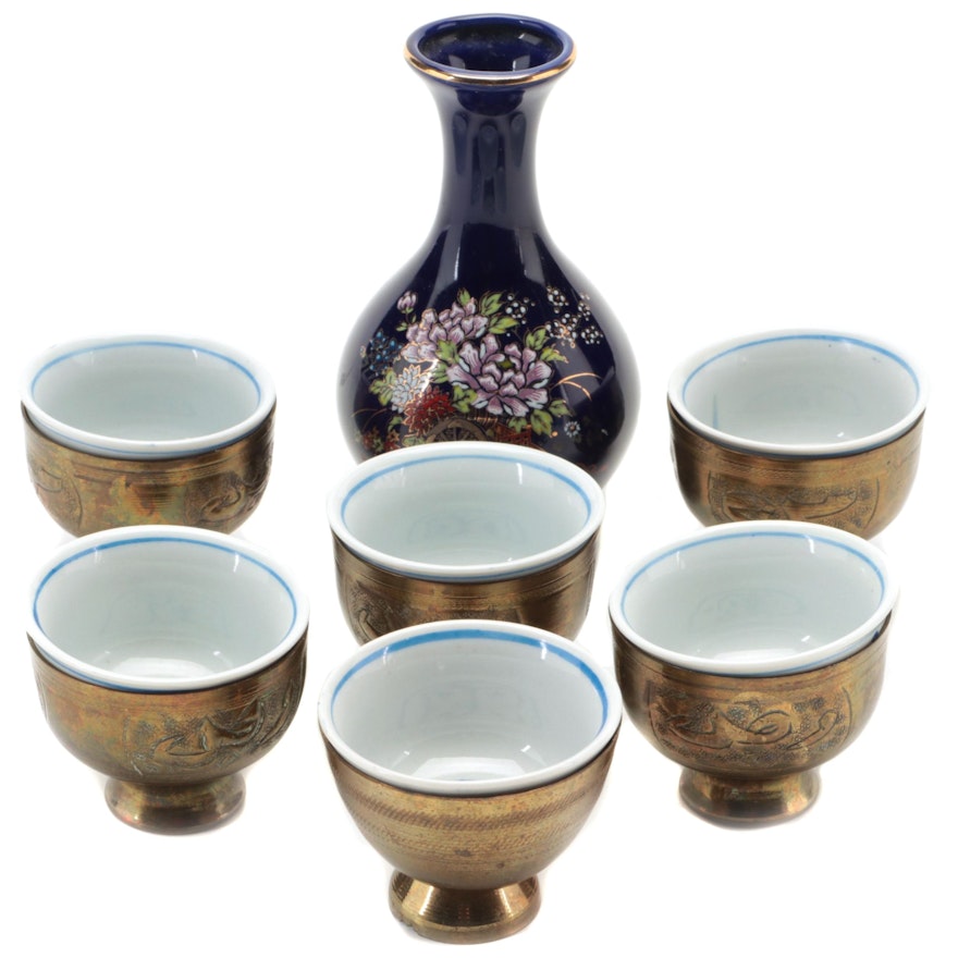 Japanese Kutani Cobalt Vase and Porcelain Sake Cups with Brass Holders