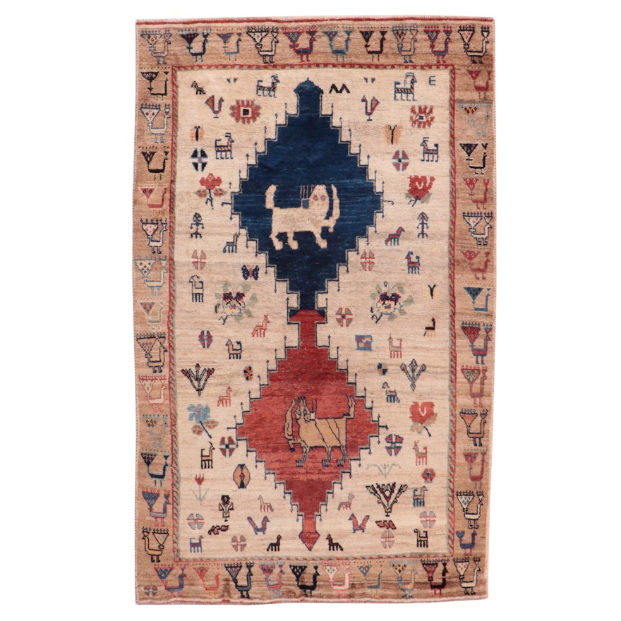 4'7 x 7'8 Hand-Knotted Northwest Persian Pictorial Area Rug