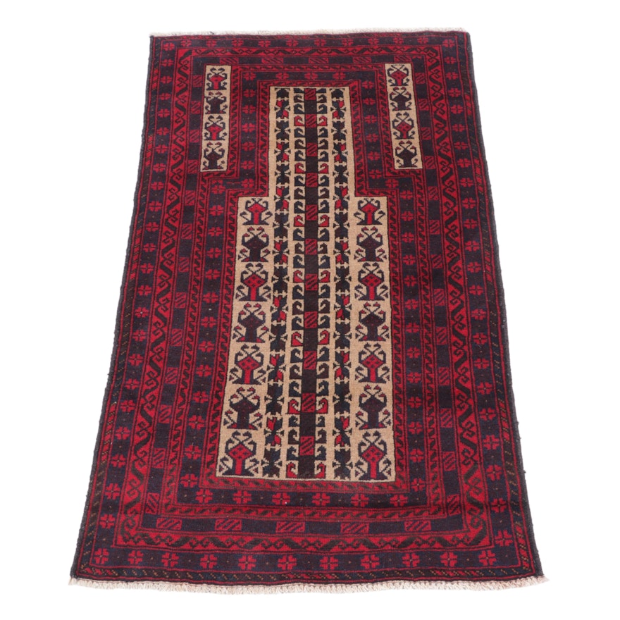 2'7 x 4'5 Hand-Knotted Afghan Baluch Accent Rug