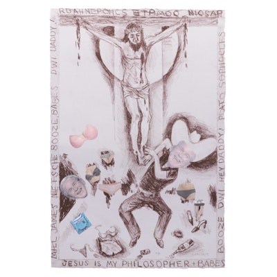 Sidney Chafetz Lithograph With Appliqué "Jesus is My Philosopher & Babes," 2009