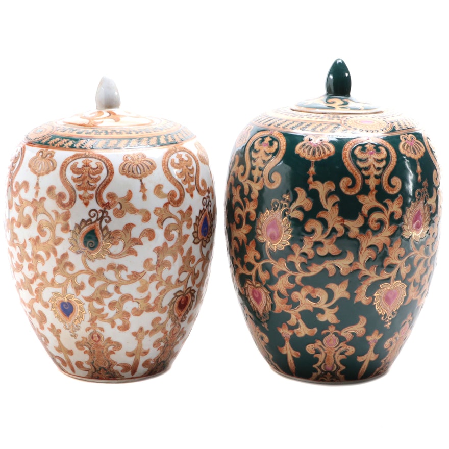 Oriental Accent Porcelain Melon Jars
