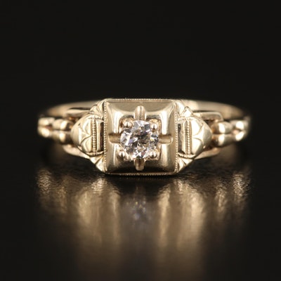 1930s Art Deco 18K and 14K Diamond Ring