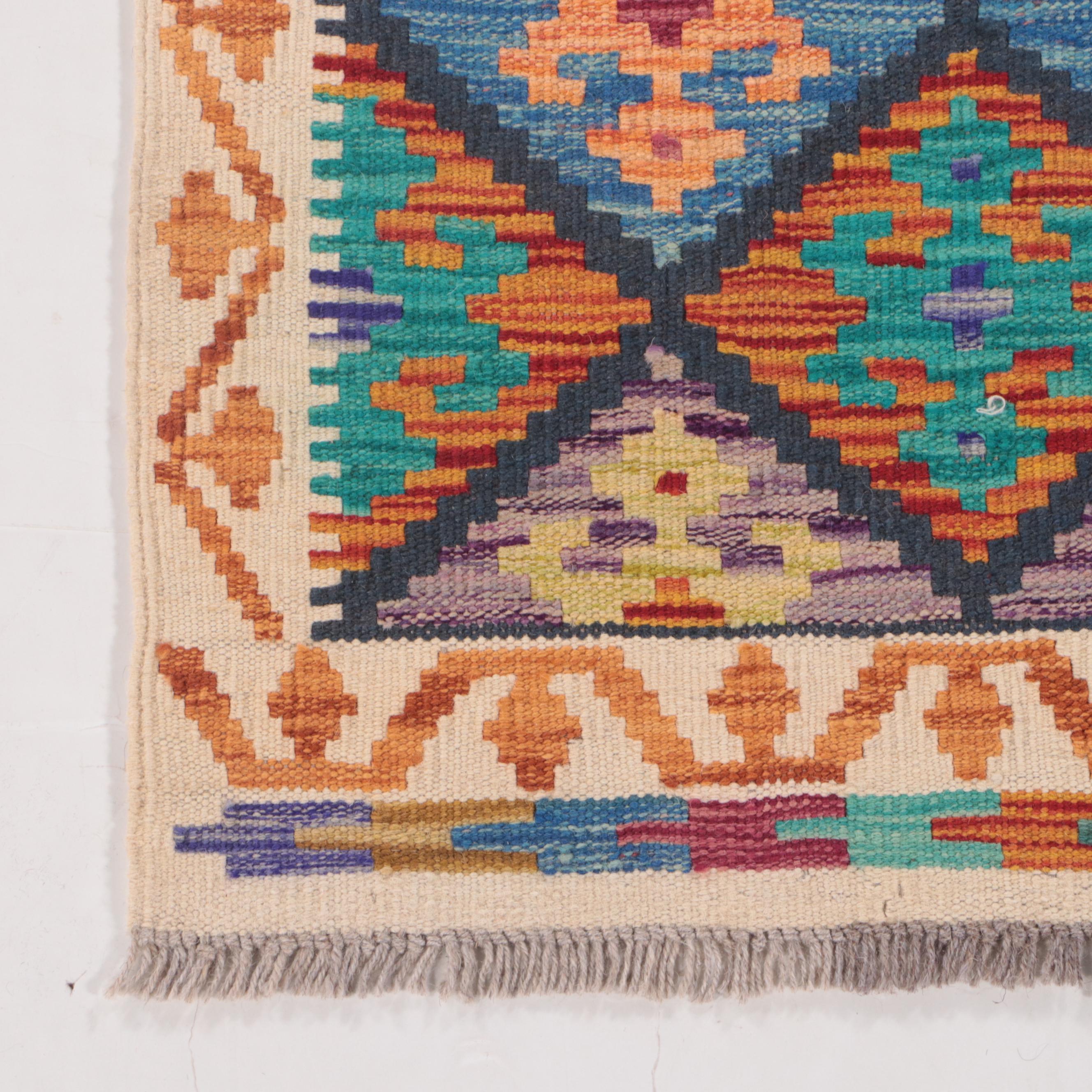 2'1 x 6'6 Handwoven Afghan Kilim Carpet Runner EBTH