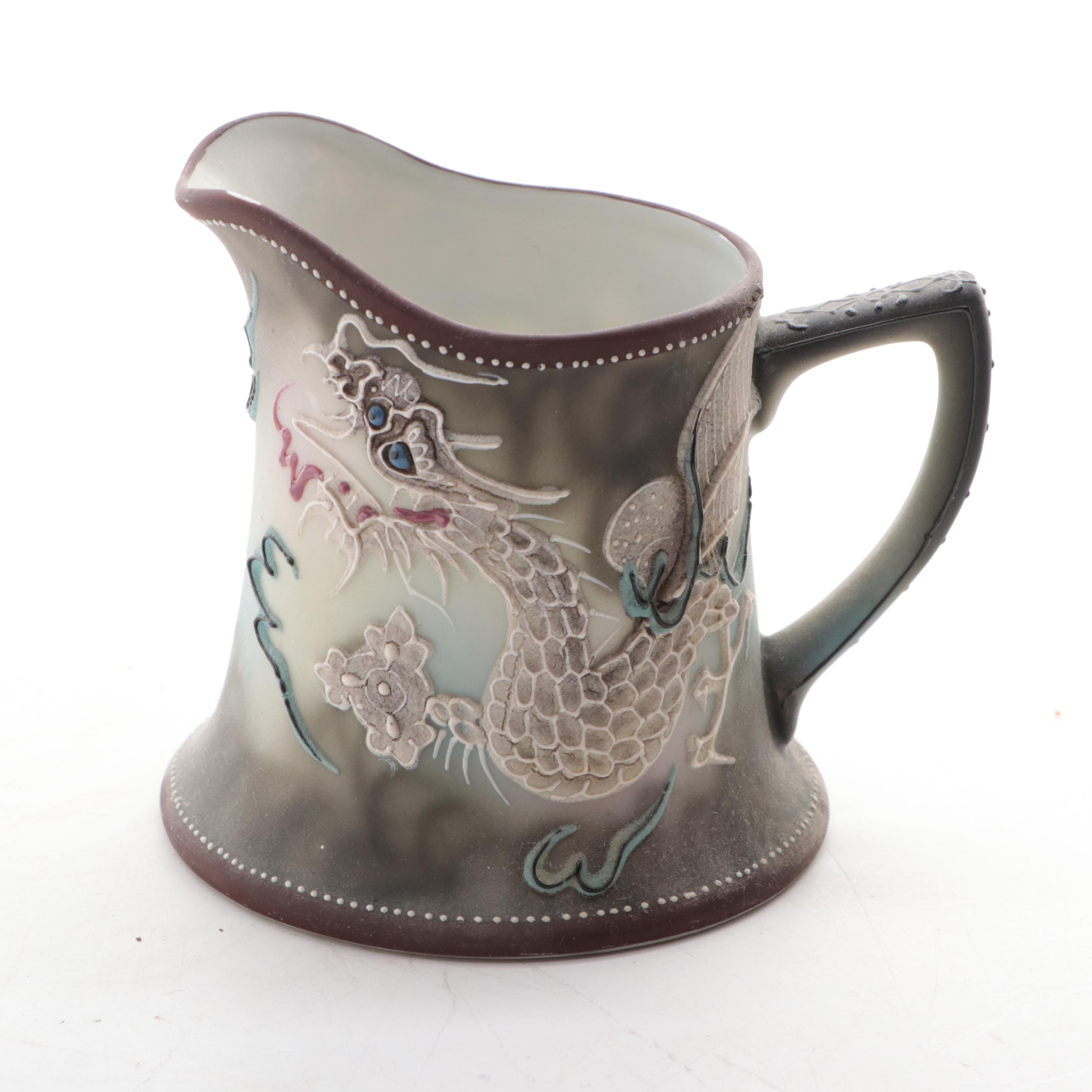 Japanese Dragonware Tea Set and Tableware, Mid20th Century EBTH